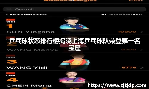 半岛bob·官方网站
