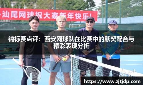 半岛·BOB官方网站