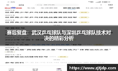 BoB半岛·体育中国官方网站