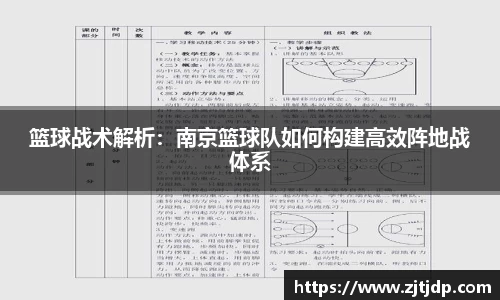 BoB半岛·体育中国官方网站