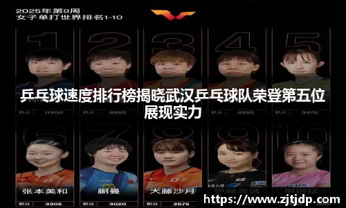 BoB半岛·体育中国官方网站