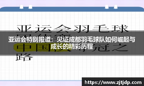 半岛bob·官方