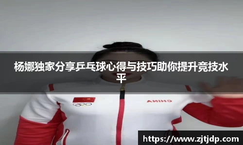 BoB半岛·体育中国官方网站