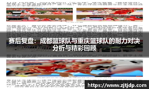 BoB半岛·体育中国官方网站