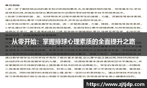 半岛·BOB官方网站