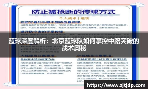 BoB半岛·体育中国官方网站