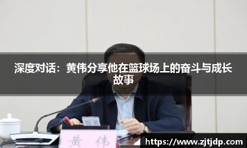 半岛·BOB官方网站