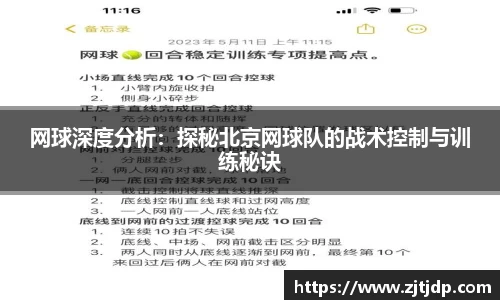 半岛bob·官方