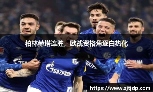 半岛·BOB官方网站