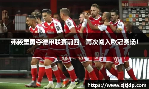 半岛·BOB官方网站