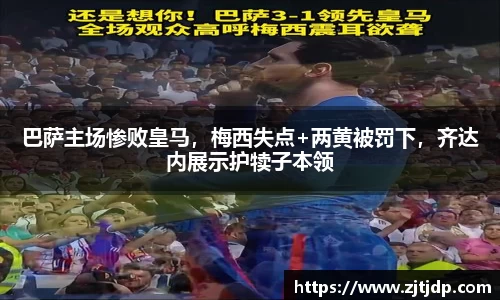 半岛·BOB官方网站