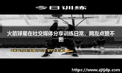 BoB半岛·体育中国官方网站