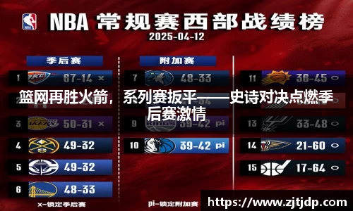 半岛bob·官方