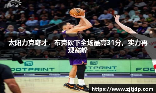 半岛bob·官方网站