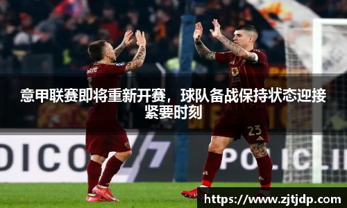 半岛bob·官方网站