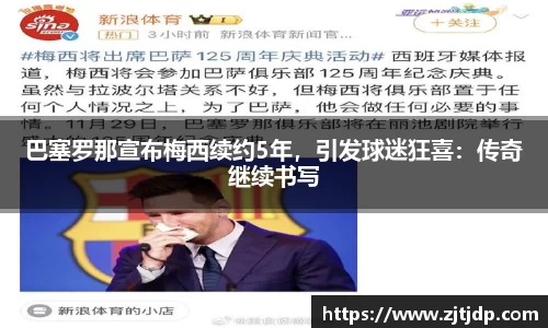 半岛·BOB官方网站