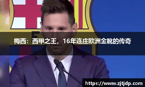 BoB半岛·体育中国官方网站