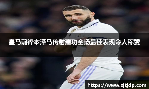 BoB半岛·体育中国官方网站