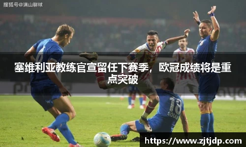 半岛·BOB官方网站