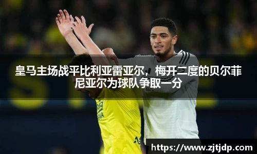 BoB半岛·体育中国官方网站
