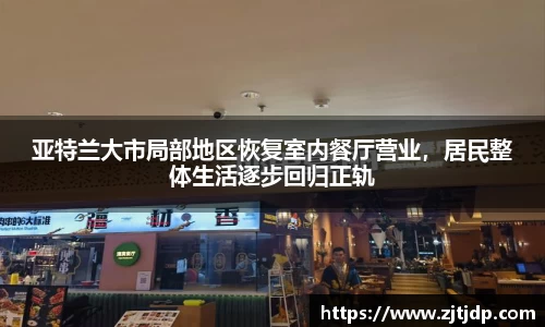 半岛·BOB官方网站