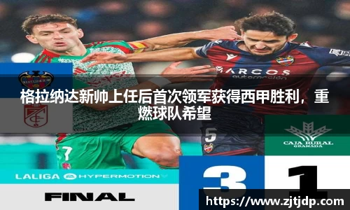 BoB半岛·体育中国官方网站