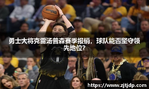 BoB半岛·体育中国官方网站