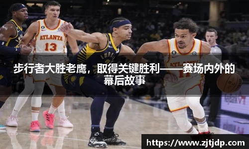 半岛bob·官方网站
