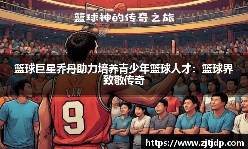 半岛bob·官方