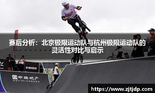 BoB半岛·体育中国官方网站