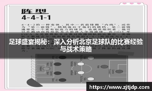 半岛bob·官方