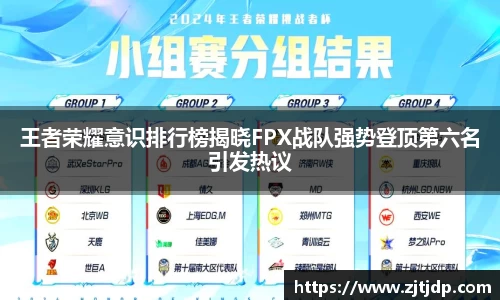 BoB半岛·体育中国官方网站