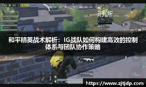BoB半岛·体育中国官方网站