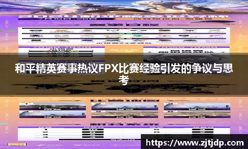 BoB半岛·体育中国官方网站