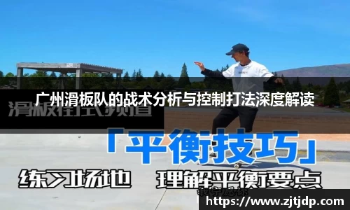BoB半岛·体育中国官方网站