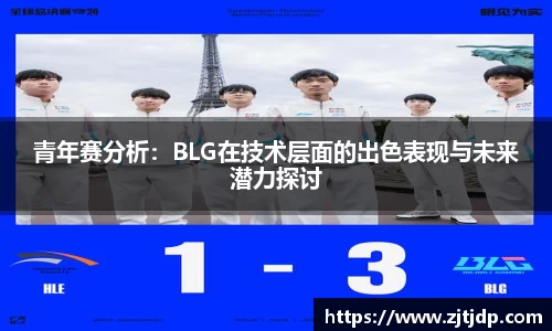 半岛·BOB官方网站