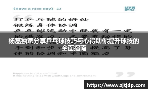 半岛bob·官方