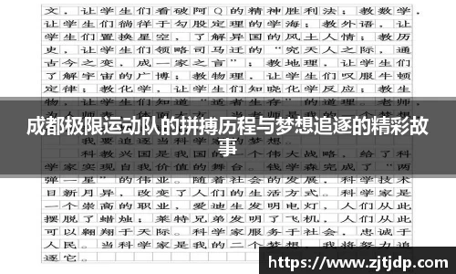 半岛bob·官方