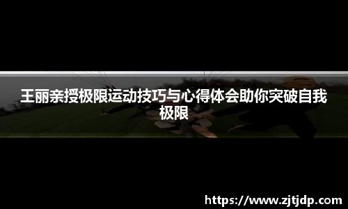 半岛·BOB官方网站