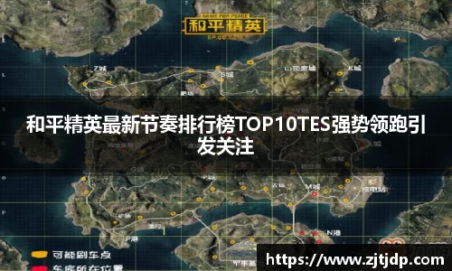 半岛bob·官方网站