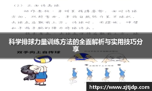 BoB半岛·体育中国官方网站