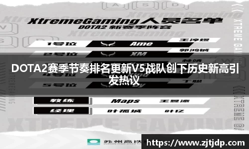 BoB半岛·体育中国官方网站