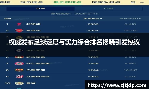 半岛·BOB官方网站