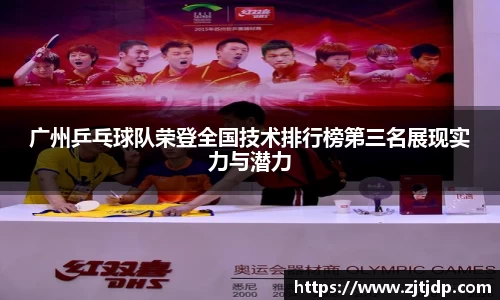 半岛bob·官方
