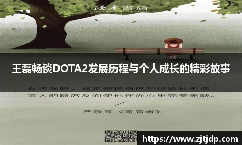 半岛bob·官方