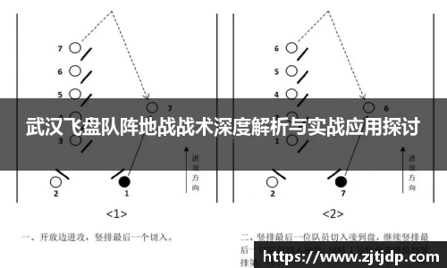 BoB半岛·体育中国官方网站