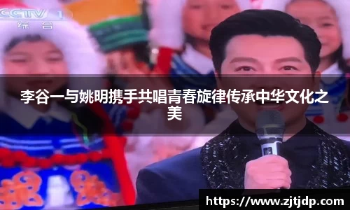 半岛bob·官方