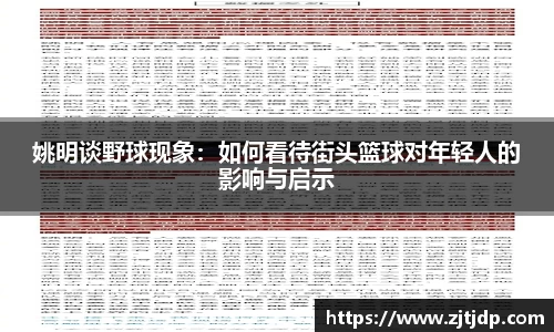半岛·BOB官方网站