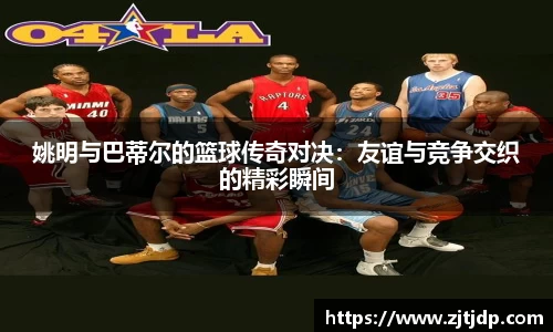 BoB半岛·体育中国官方网站