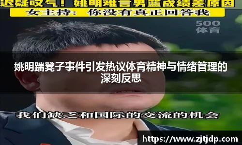 半岛·BOB官方网站